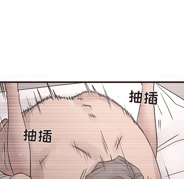 《笨蛋哥哥》漫画最新章节笨蛋哥哥-第 31 话免费下拉式在线观看章节第【66】张图片