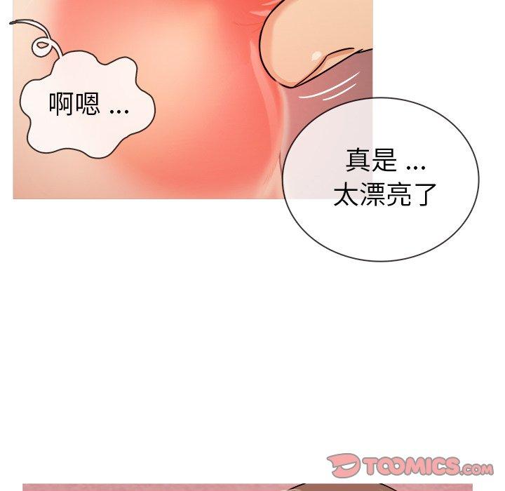 《胜基的秘密基地》漫画最新章节胜基的秘密基地-第 5 话免费下拉式在线观看章节第【20】张图片