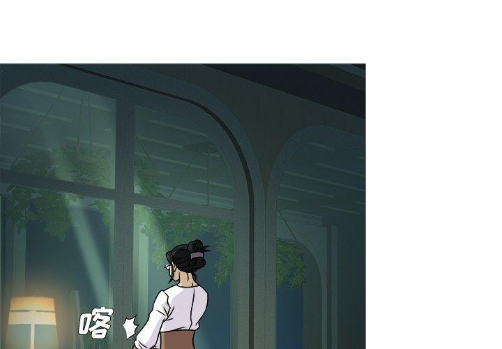 胜基的秘密基地[抖漫]-胜基的秘密基地-第 6 话全彩韩漫标签