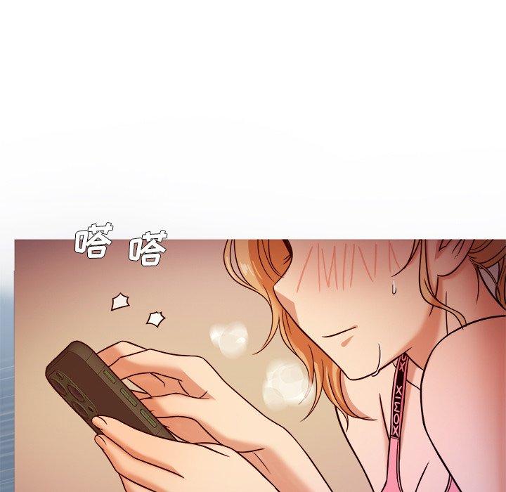 《胜基的秘密基地》漫画最新章节胜基的秘密基地-第 8 话免费下拉式在线观看章节第【115】张图片