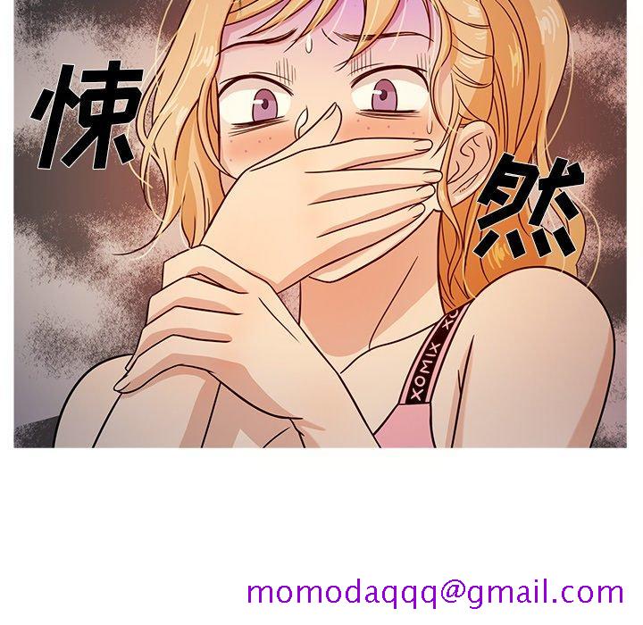 《胜基的秘密基地》漫画最新章节胜基的秘密基地-第 8 话免费下拉式在线观看章节第【6】张图片