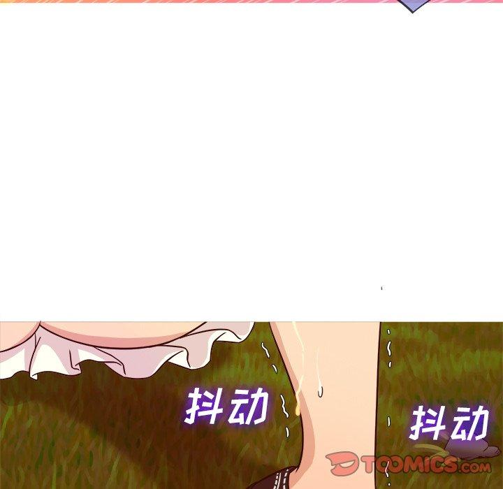 《胜基的秘密基地》漫画最新章节胜基的秘密基地-第 9 话免费下拉式在线观看章节第【105】张图片