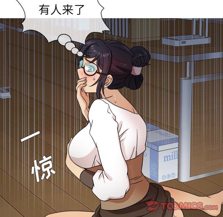 《胜基的秘密基地》漫画最新章节胜基的秘密基地-第 10 话免费下拉式在线观看章节第【93】张图片