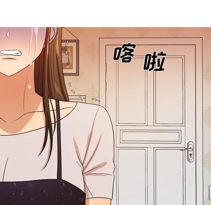 《胜基的秘密基地》漫画最新章节胜基的秘密基地-第 15 话免费下拉式在线观看章节第【94】张图片