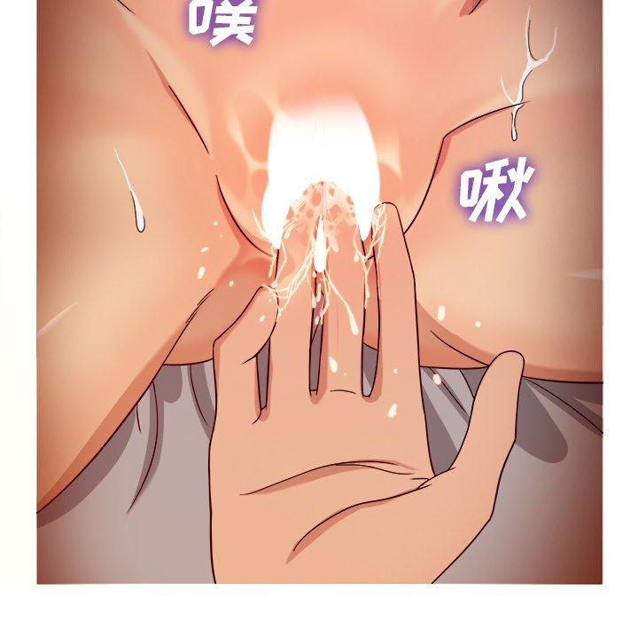 《胜基的秘密基地》漫画最新章节胜基的秘密基地-第 16 话免费下拉式在线观看章节第【69】张图片