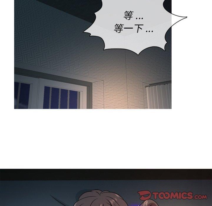 《胜基的秘密基地》漫画最新章节胜基的秘密基地-第 18 话免费下拉式在线观看章节第【61】张图片