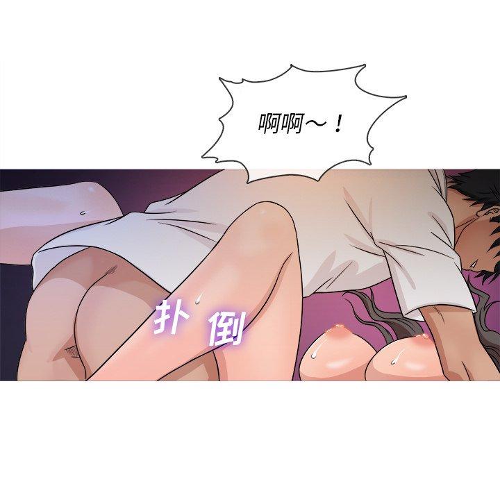 《胜基的秘密基地》漫画最新章节胜基的秘密基地-第 18 话免费下拉式在线观看章节第【58】张图片