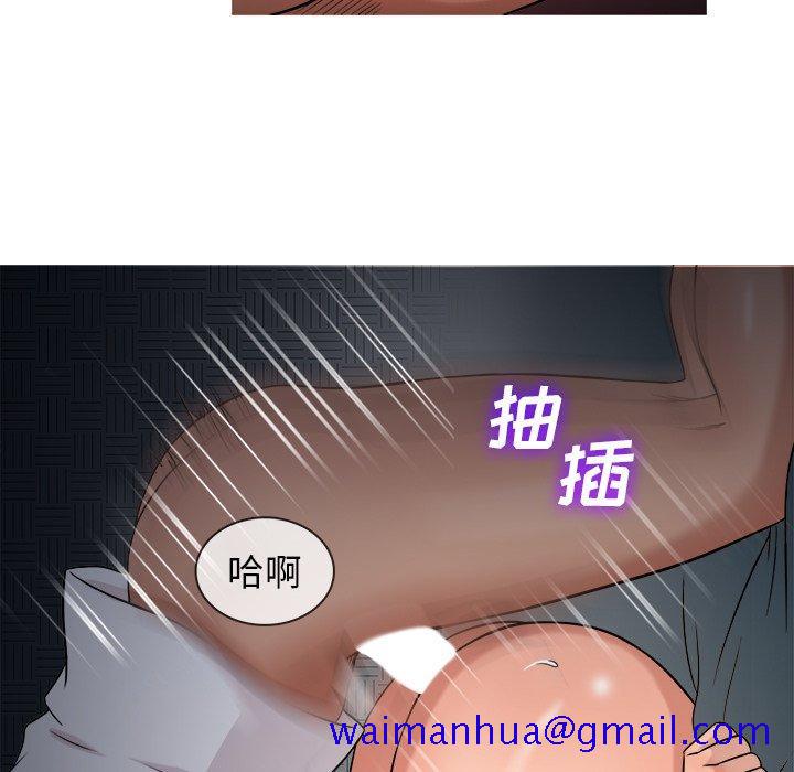 《胜基的秘密基地》漫画最新章节胜基的秘密基地-第 18 话免费下拉式在线观看章节第【80】张图片