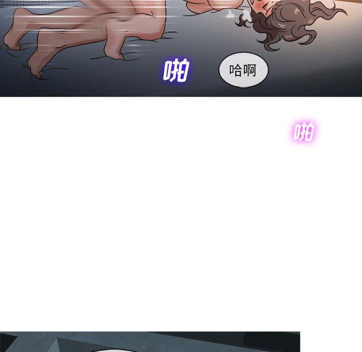 《胜基的秘密基地》漫画最新章节胜基的秘密基地-第 18 话免费下拉式在线观看章节第【99】张图片