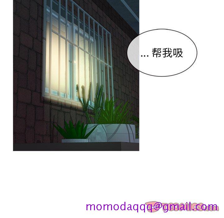 《胜基的秘密基地》漫画最新章节胜基的秘密基地-第 18 话免费下拉式在线观看章节第【26】张图片