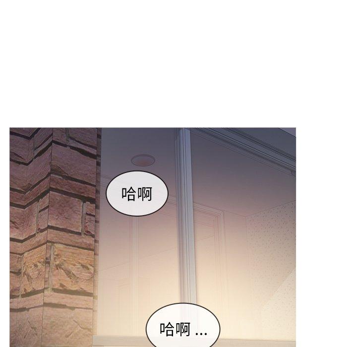 《胜基的秘密基地》漫画最新章节胜基的秘密基地-第 19 话免费下拉式在线观看章节第【49】张图片