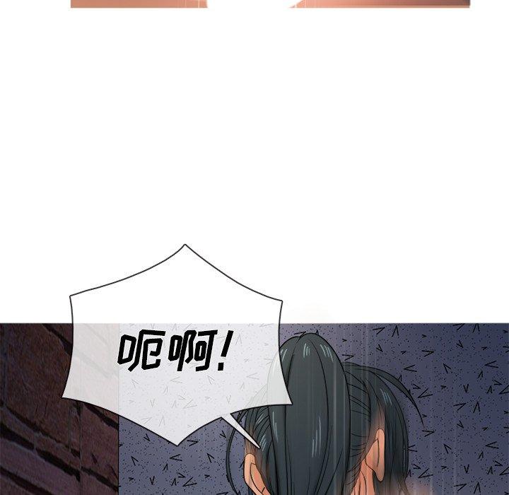 《胜基的秘密基地》漫画最新章节胜基的秘密基地-第 19 话免费下拉式在线观看章节第【87】张图片