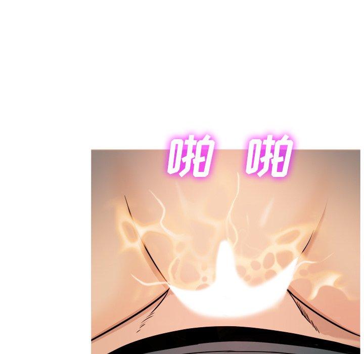 《胜基的秘密基地》漫画最新章节胜基的秘密基地-第 19 话免费下拉式在线观看章节第【95】张图片