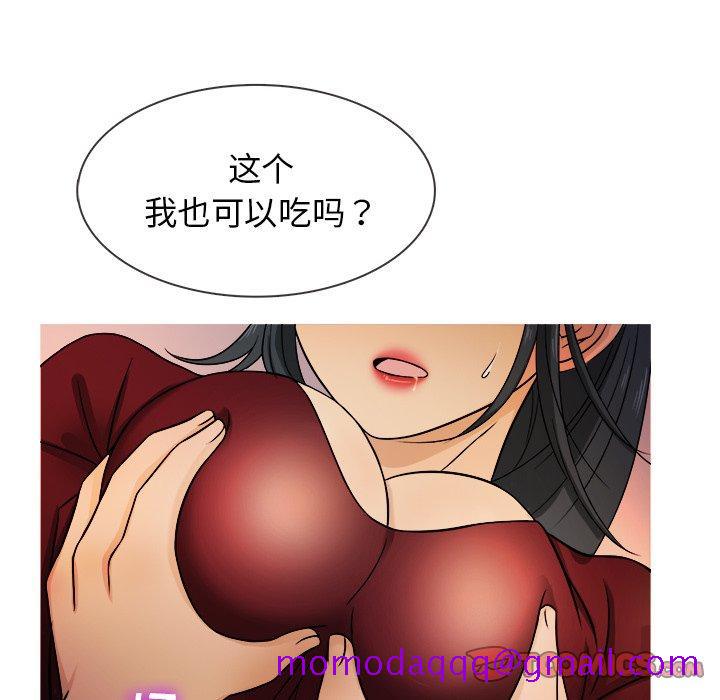 《胜基的秘密基地》漫画最新章节胜基的秘密基地-第 19 话免费下拉式在线观看章节第【56】张图片