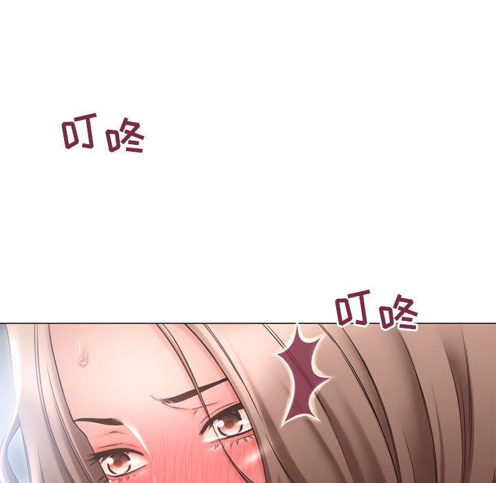 《隔壁的她》漫画最新章节隔壁的她-第 13 话免费下拉式在线观看章节第【13】张图片