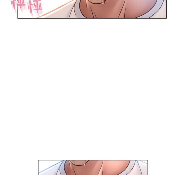 《隔壁的她》漫画最新章节隔壁的她-第 22 话免费下拉式在线观看章节第【88】张图片