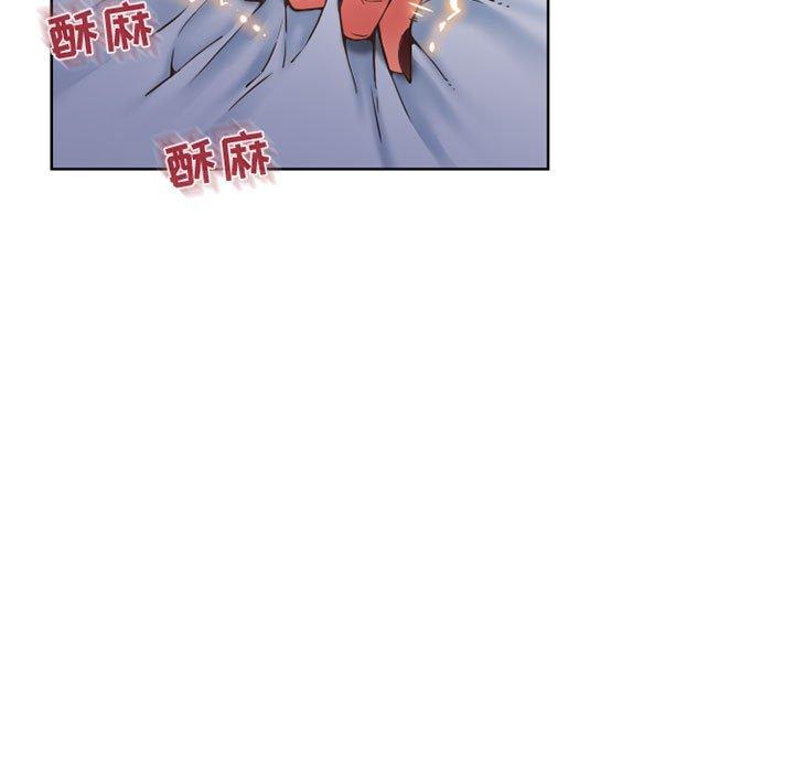 《隔壁的她》漫画最新章节隔壁的她-第 44 话免费下拉式在线观看章节第【72】张图片