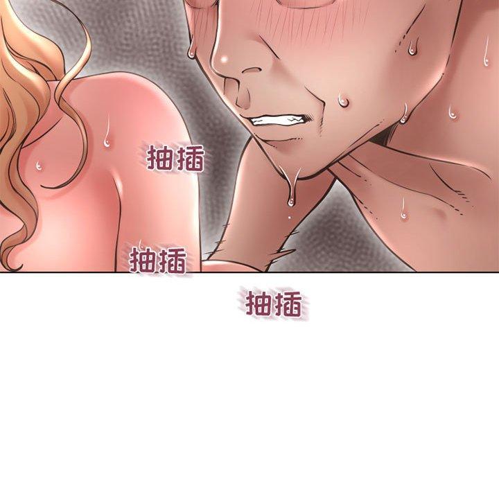 《隔壁的她》漫画最新章节隔壁的她-第 44 话免费下拉式在线观看章节第【112】张图片