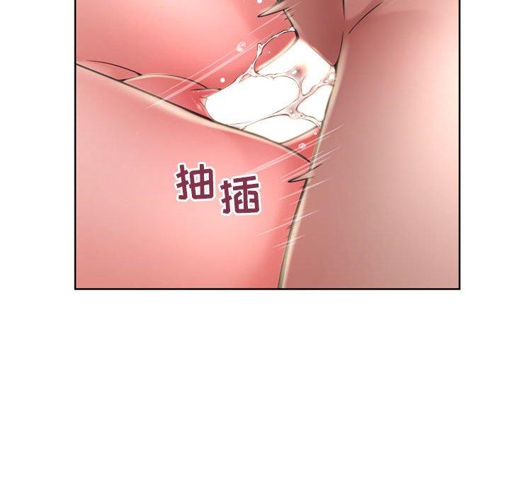 《隔壁的她》漫画最新章节隔壁的她-第 49 话免费下拉式在线观看章节第【97】张图片