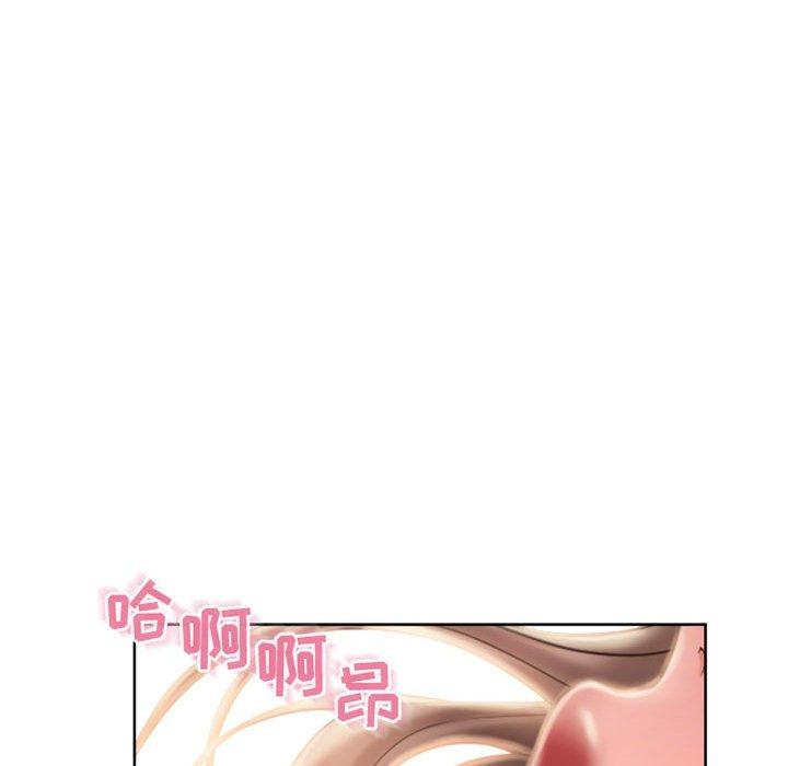 《隔壁的她》漫画最新章节隔壁的她-第 54 话免费下拉式在线观看章节第【107】张图片