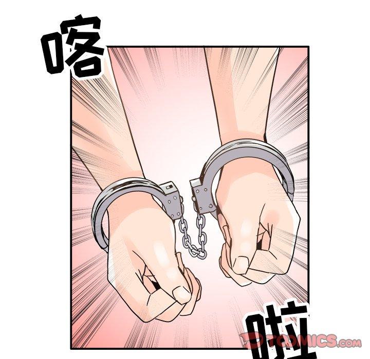 《执着于他》漫画最新章节执着于他-第 19 话免费下拉式在线观看章节第【38】张图片