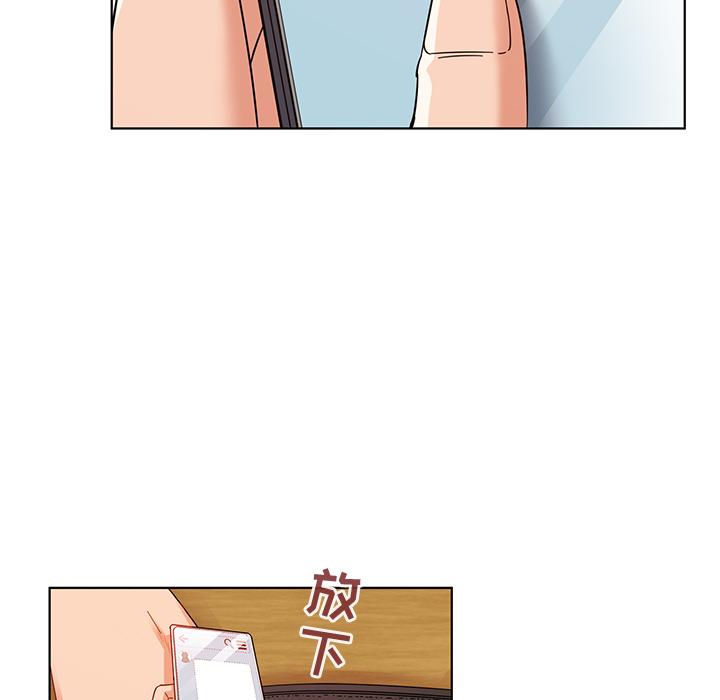 《我的老婆是模特》漫画最新章节我的老婆是模特-第 1 话免费下拉式在线观看章节第【57】张图片