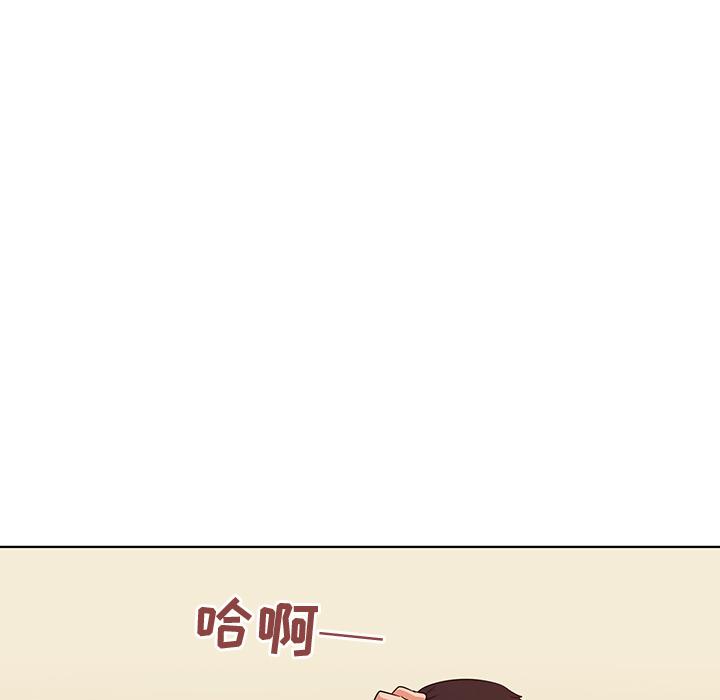 《我的老婆是模特》漫画最新章节我的老婆是模特-第 1 话免费下拉式在线观看章节第【59】张图片