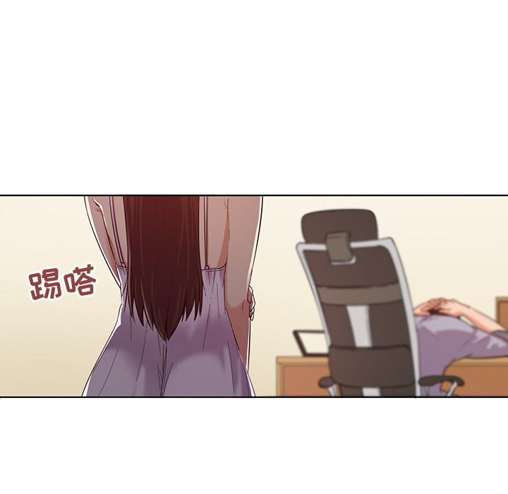 《我的老婆是模特》漫画最新章节我的老婆是模特-第 1 话免费下拉式在线观看章节第【63】张图片