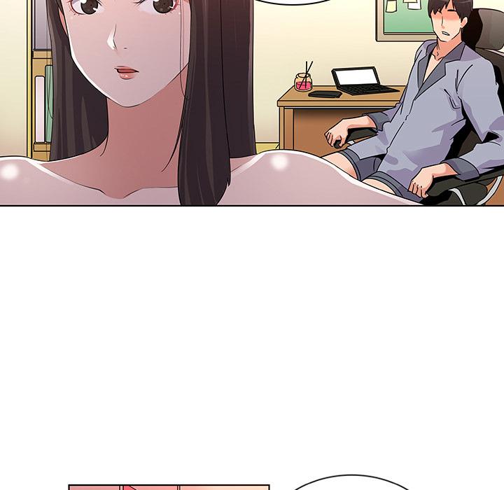 《我的老婆是模特》漫画最新章节我的老婆是模特-第 1 话免费下拉式在线观看章节第【119】张图片