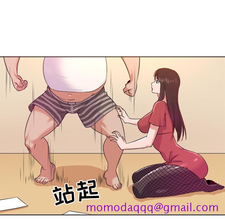 《我的老婆是模特》漫画最新章节我的老婆是模特-第 2 话免费下拉式在线观看章节第【36】张图片