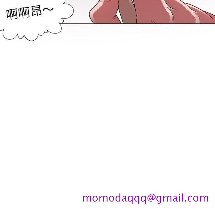 《我的老婆是模特》漫画最新章节我的老婆是模特-第 3 话免费下拉式在线观看章节第【26】张图片