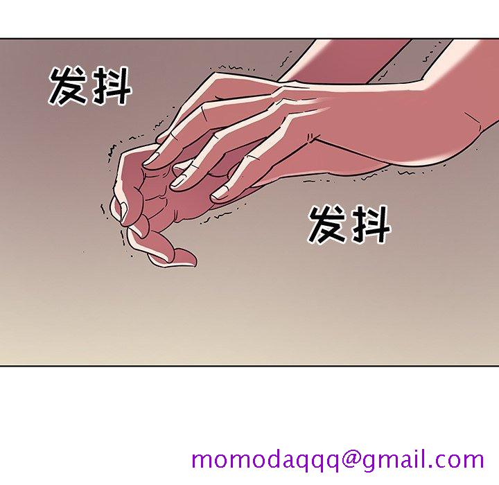 《我的老婆是模特》漫画最新章节我的老婆是模特-第 5 话免费下拉式在线观看章节第【36】张图片