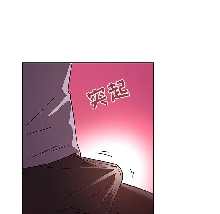 《我的老婆是模特》漫画最新章节我的老婆是模特-第 6 话免费下拉式在线观看章节第【37】张图片