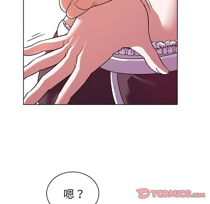 《我的老婆是模特》漫画最新章节我的老婆是模特-第 6 话免费下拉式在线观看章节第【50】张图片