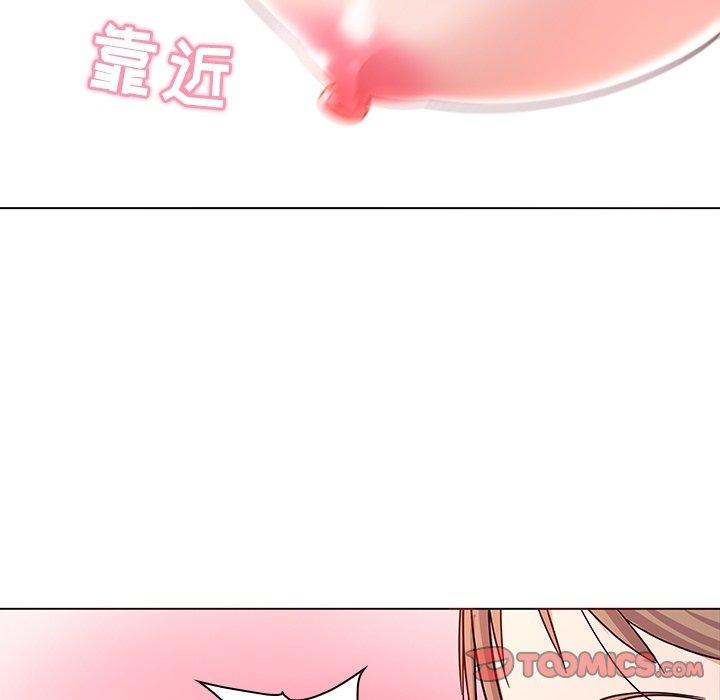 《我的老婆是模特》漫画最新章节我的老婆是模特-第 6 话免费下拉式在线观看章节第【30】张图片