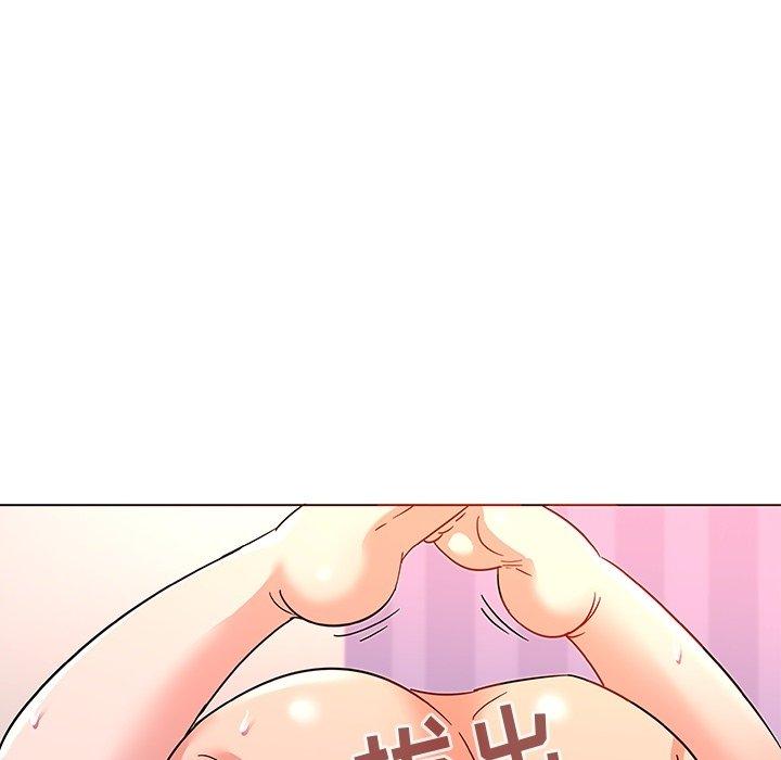 《我的老婆是模特》漫画最新章节我的老婆是模特-第 7 话免费下拉式在线观看章节第【23】张图片