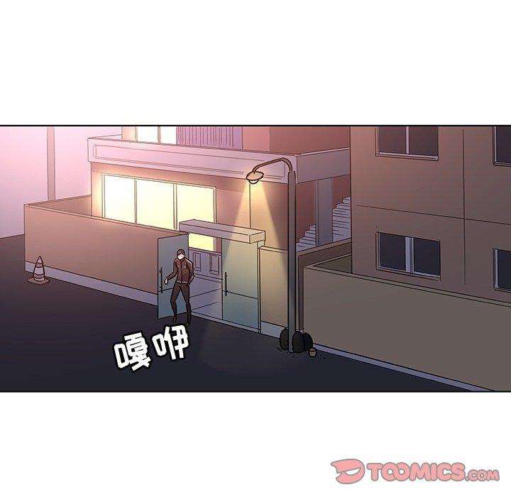 《我的老婆是模特》漫画最新章节我的老婆是模特-第 7 话免费下拉式在线观看章节第【110】张图片