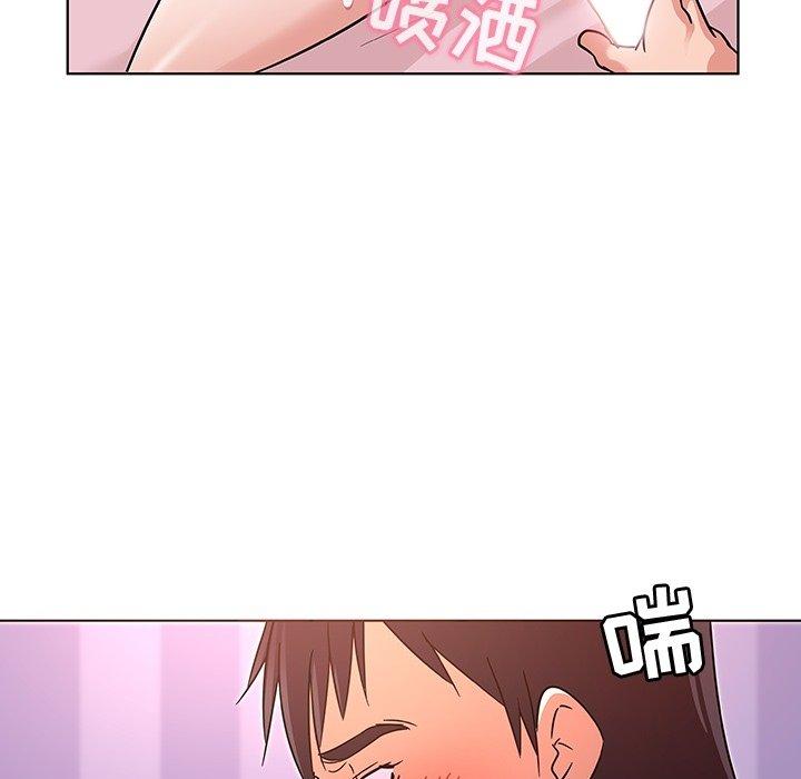 《我的老婆是模特》漫画最新章节我的老婆是模特-第 7 话免费下拉式在线观看章节第【88】张图片