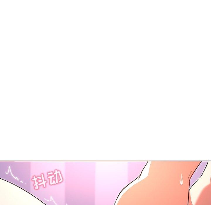 《我的老婆是模特》漫画最新章节我的老婆是模特-第 7 话免费下拉式在线观看章节第【40】张图片