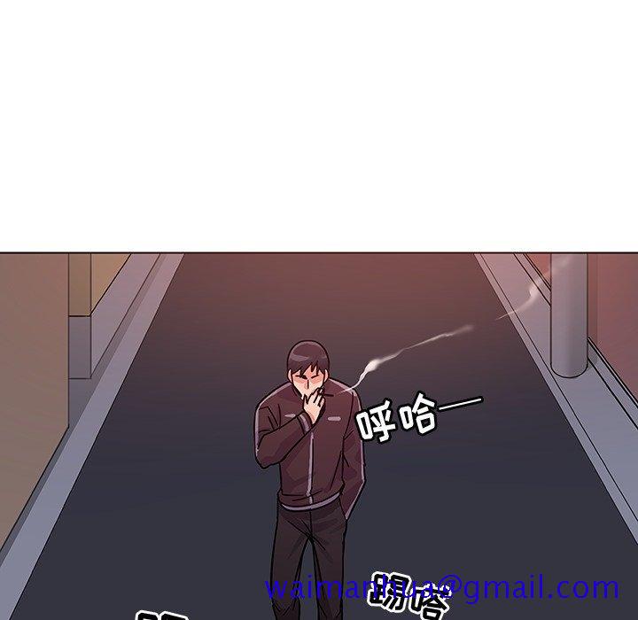 《我的老婆是模特》漫画最新章节我的老婆是模特-第 7 话免费下拉式在线观看章节第【111】张图片