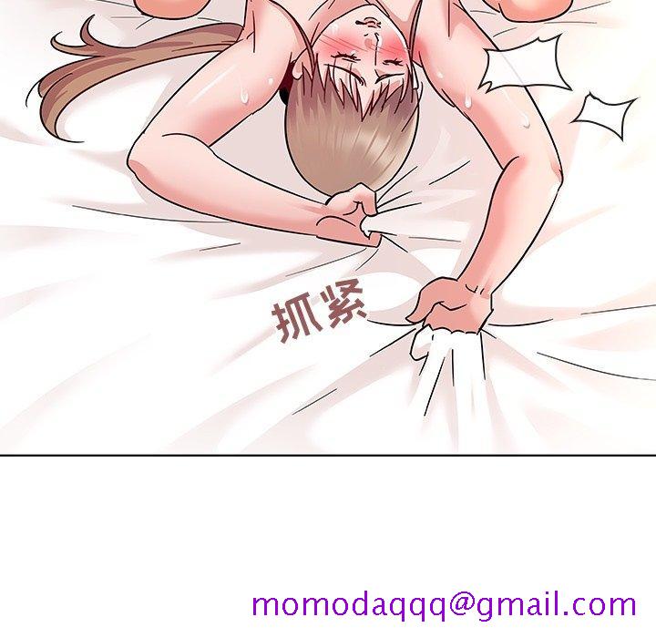 《我的老婆是模特》漫画最新章节我的老婆是模特-第 7 话免费下拉式在线观看章节第【36】张图片