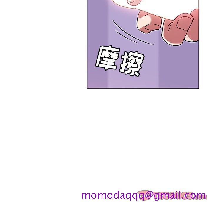 《我的老婆是模特》漫画最新章节我的老婆是模特-第 7 话免费下拉式在线观看章节第【86】张图片