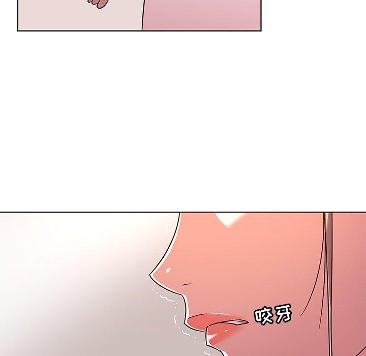 《我的老婆是模特》漫画最新章节我的老婆是模特-第 8 话免费下拉式在线观看章节第【5】张图片