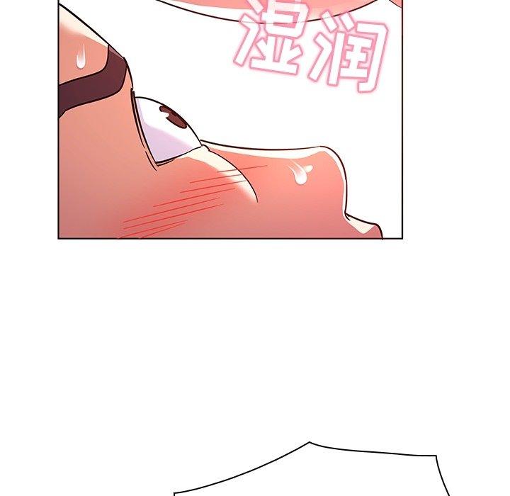 《我的老婆是模特》漫画最新章节我的老婆是模特-第 8 话免费下拉式在线观看章节第【87】张图片