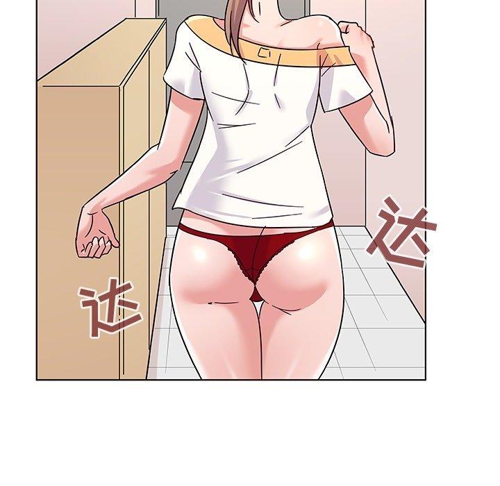 《我的老婆是模特》漫画最新章节我的老婆是模特-第 8 话免费下拉式在线观看章节第【43】张图片