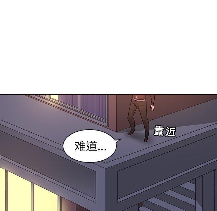 《我的老婆是模特》漫画最新章节我的老婆是模特-第 8 话免费下拉式在线观看章节第【58】张图片