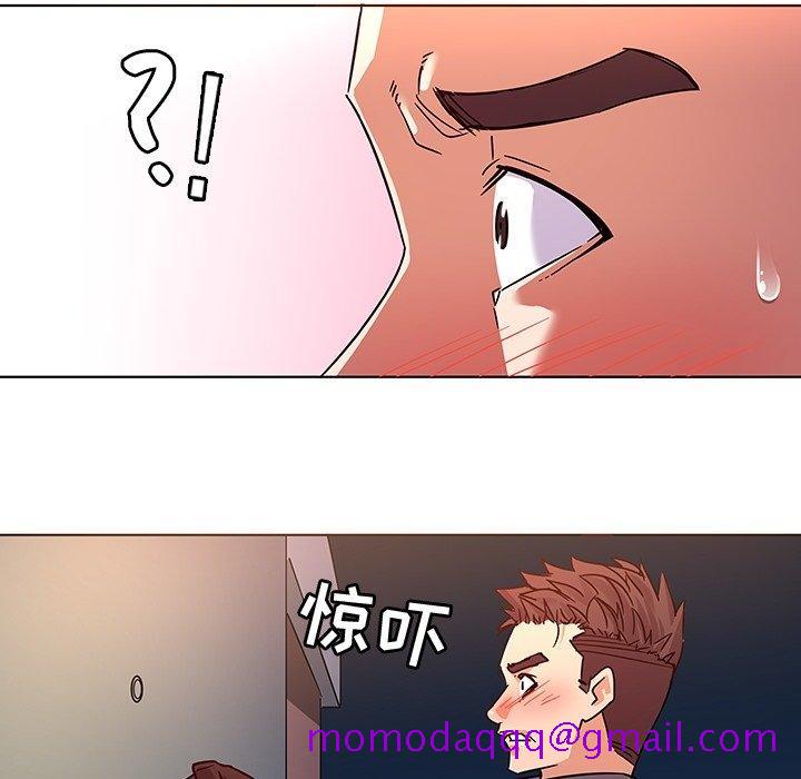 《我的老婆是模特》漫画最新章节我的老婆是模特-第 8 话免费下拉式在线观看章节第【46】张图片