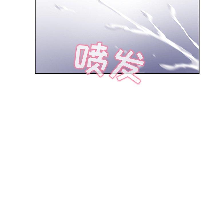 《我的老婆是模特》漫画最新章节我的老婆是模特-第 9 话免费下拉式在线观看章节第【17】张图片