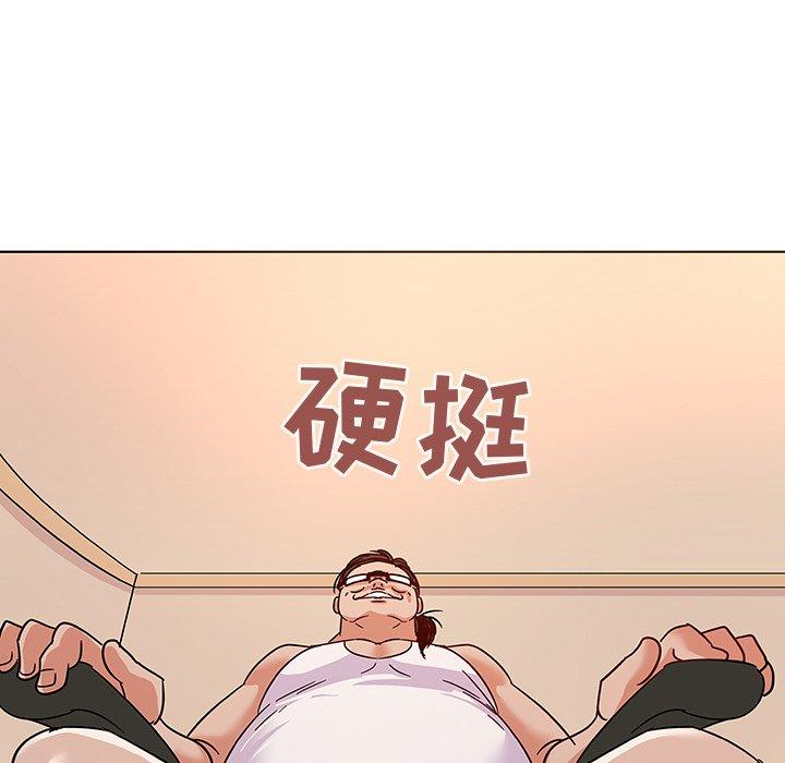 《我的老婆是模特》漫画最新章节我的老婆是模特-第 9 话免费下拉式在线观看章节第【67】张图片