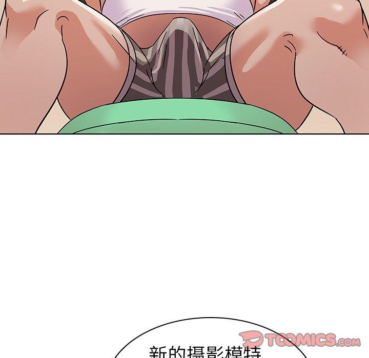 《我的老婆是模特》漫画最新章节我的老婆是模特-第 9 话免费下拉式在线观看章节第【68】张图片